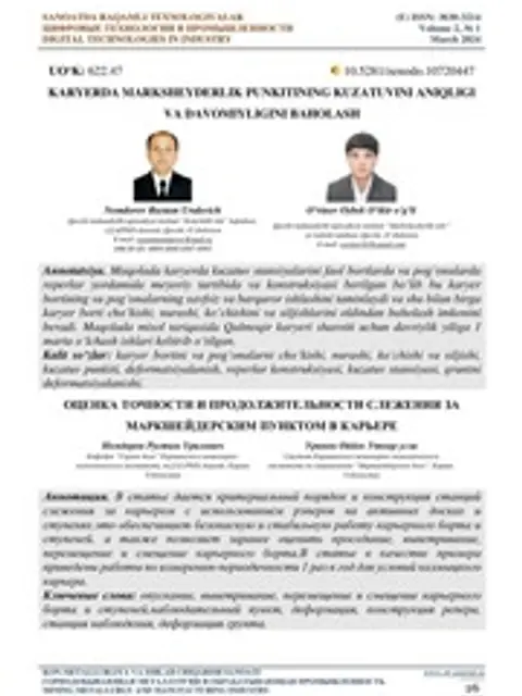 Cover: KARYERDA MARKSHEYDERLIK PUNKITINING KUZATUVINI ANIQLIGI VA DAVOMIYLIGINI BAHOLASH