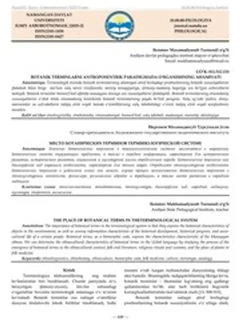 Cover: Ikromov M Botanik Terminlarni Antroposentrik Paradigmada O'rganishning Ahamiyati.pdf ( 1)